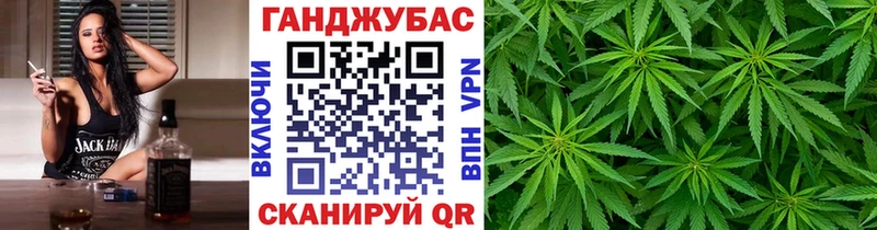 Наркотические вещества Усмань Канабис  АМФЕТАМИН  APVP  Метадон  Меф мяу мяу  ГАШИШ 