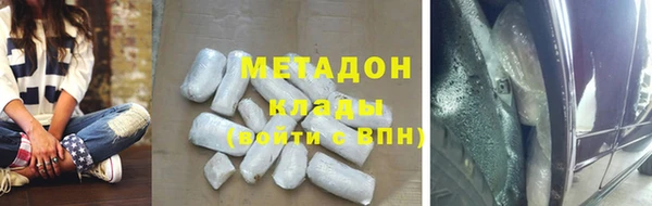 скорость Майский
