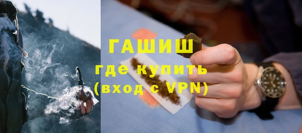 амф Магас