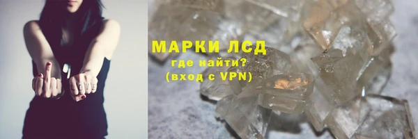 скорость Майский
