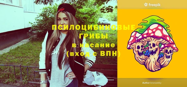 скорость Майский