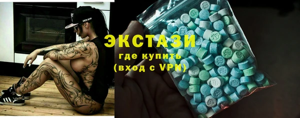 скорость Майский