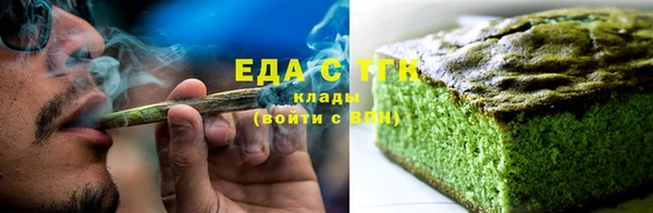 скорость Майский